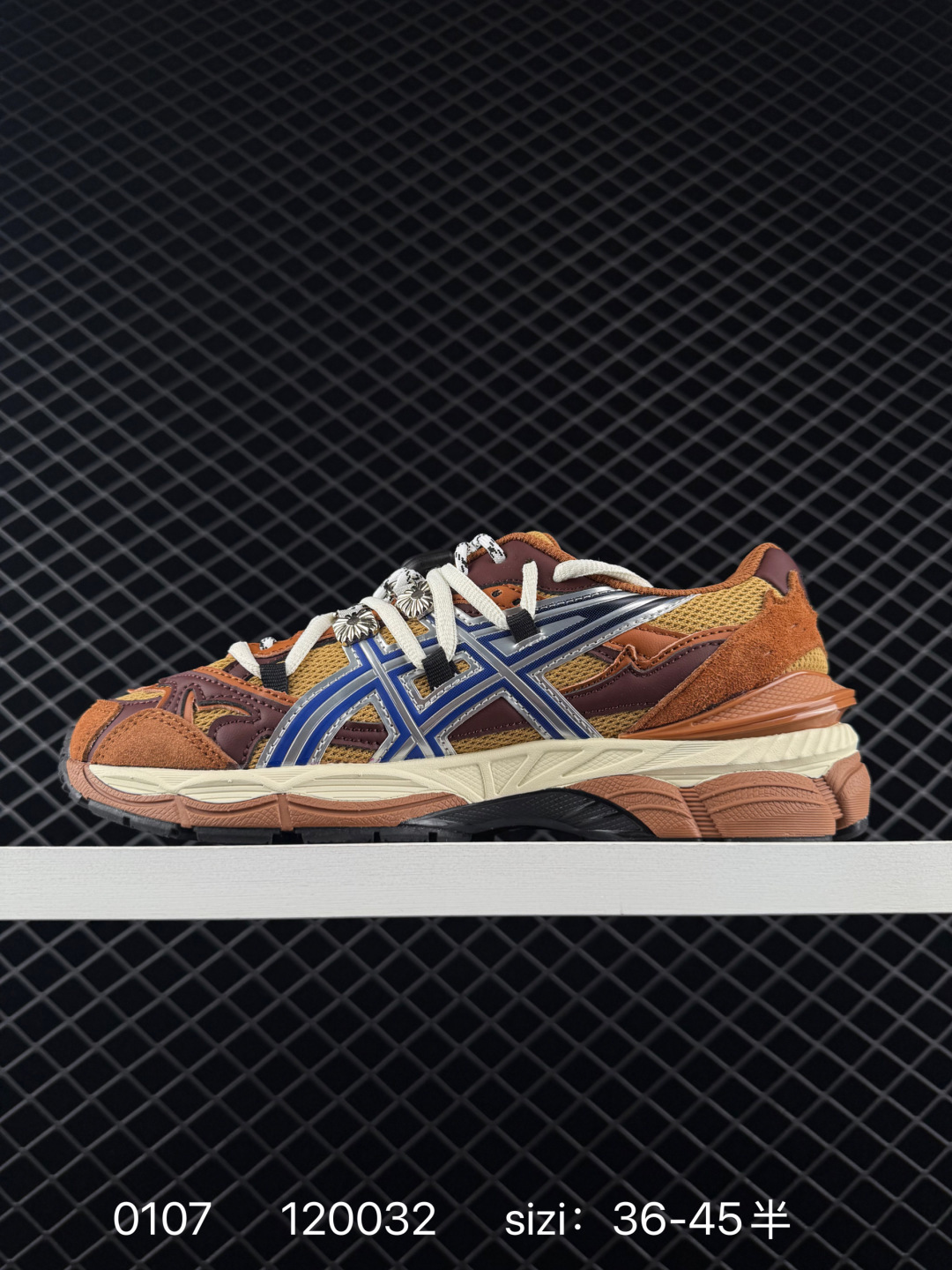 Asics Gel-Cumulus 16