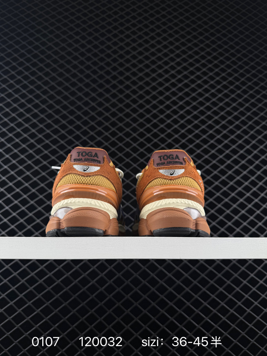 Asics Gel-Cumulus 16