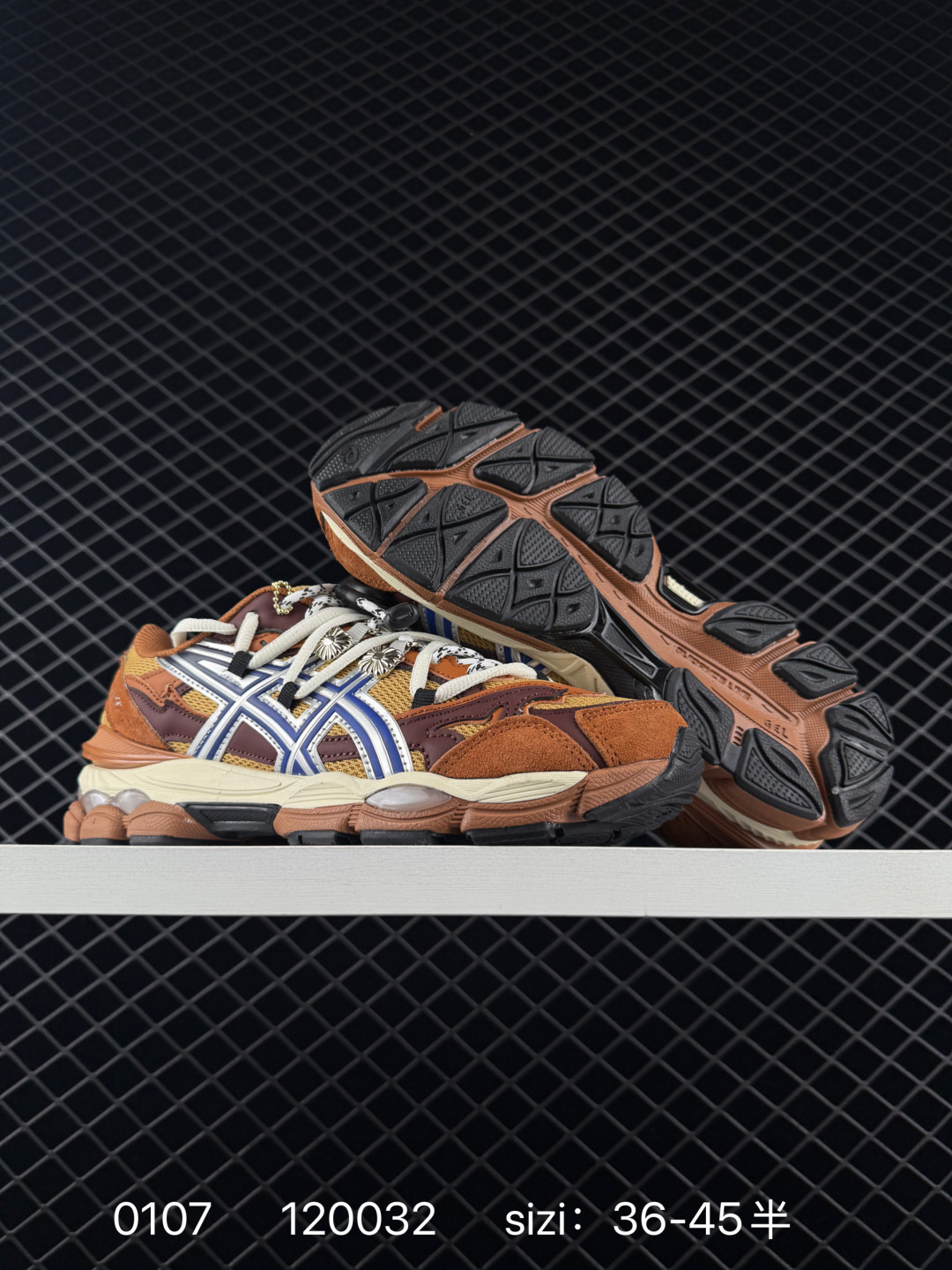 Asics Gel-Cumulus 16