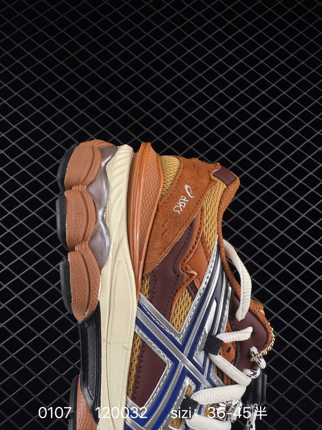 Asics Gel-Cumulus 16