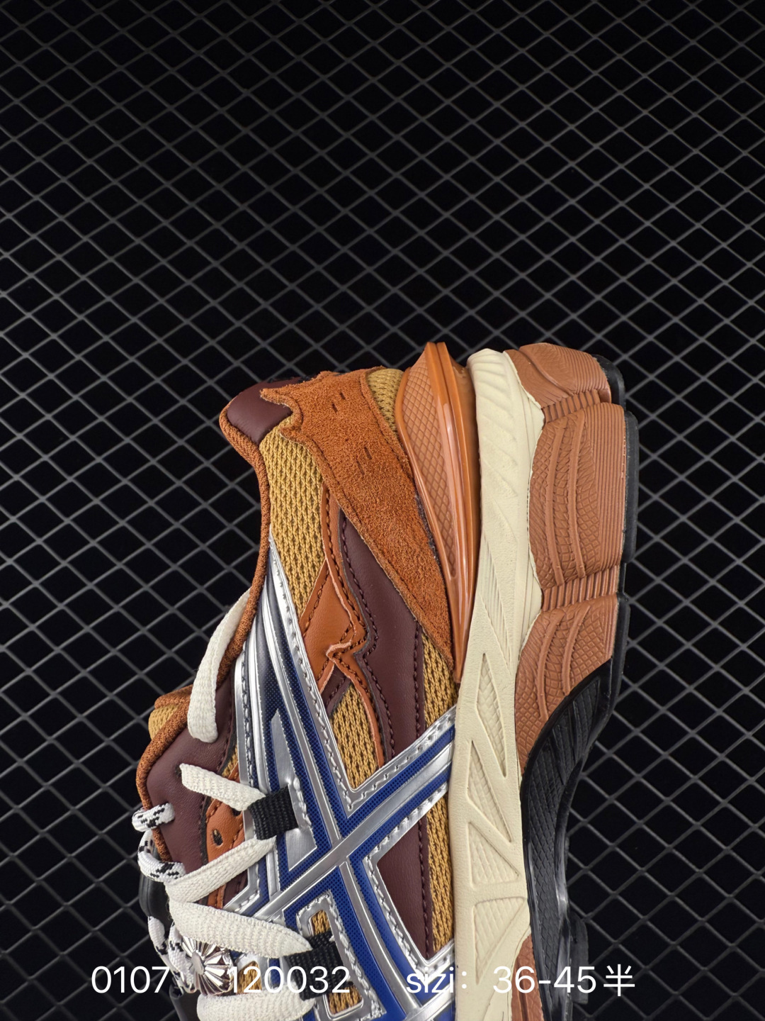 Asics Gel-Cumulus 16