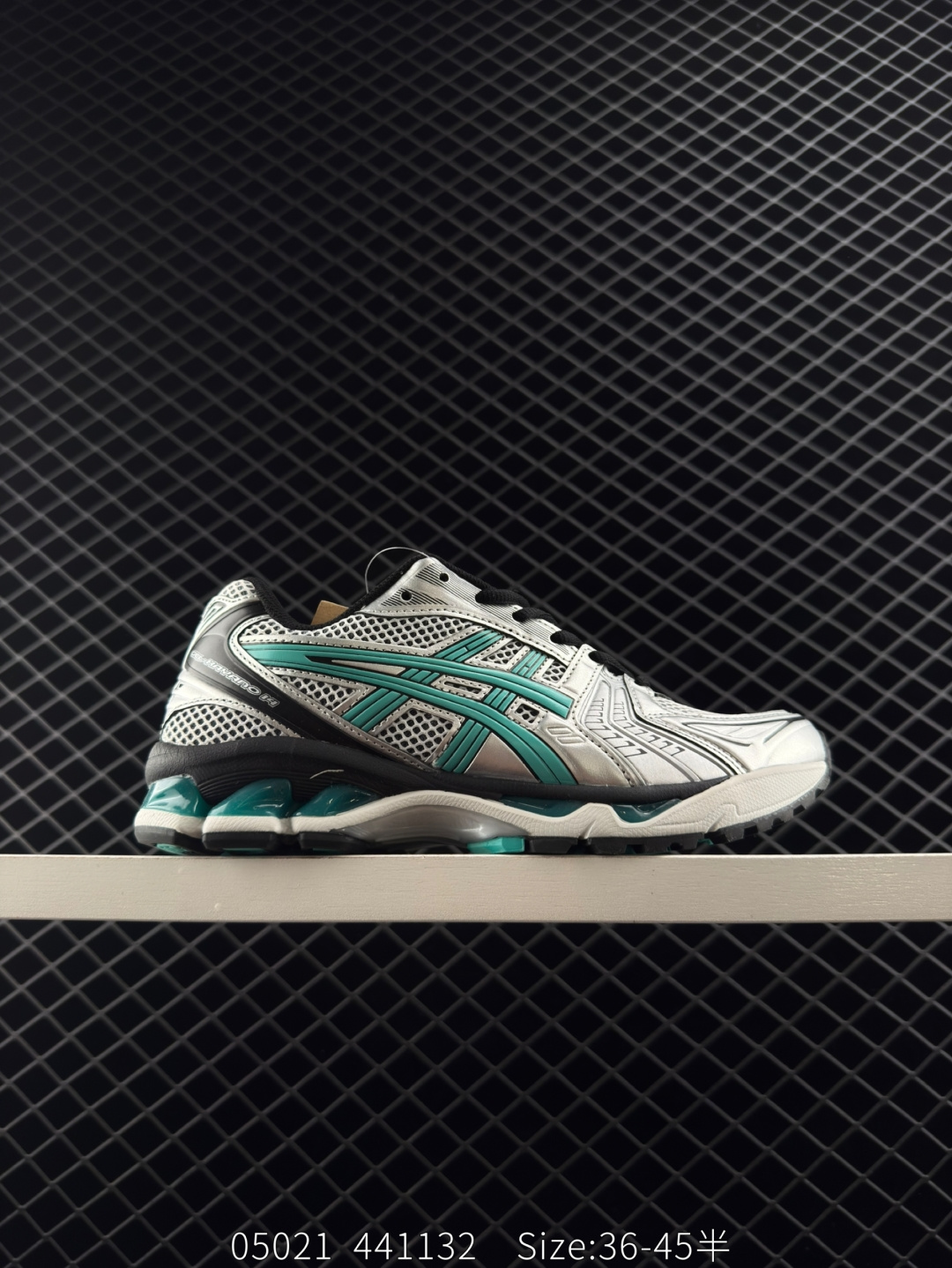 Asics Gel-Kayano 14