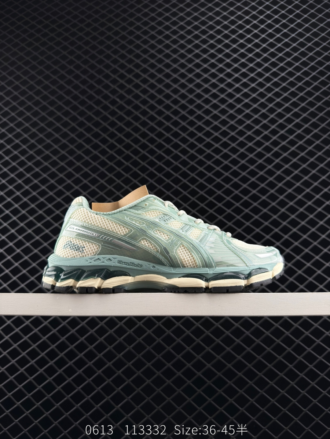 KITH x Asics Gel-Kayano 12.1 “Light Sage”