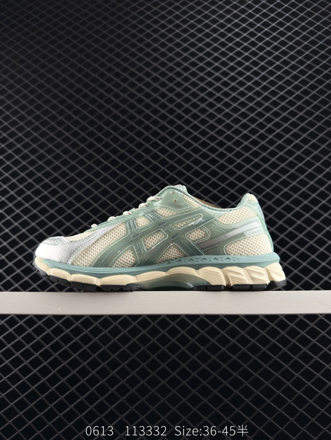 KITH x Asics Gel-Kayano 12.1 “Light Sage”