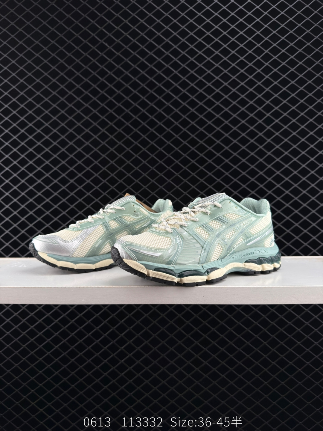 KITH x Asics Gel-Kayano 12.1 “Light Sage”