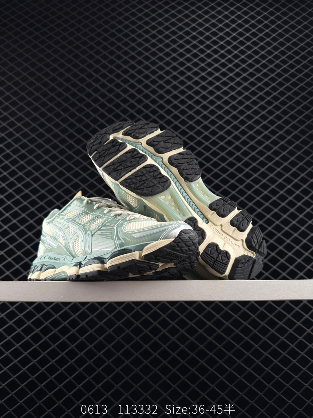 KITH x Asics Gel-Kayano 12.1 “Light Sage”