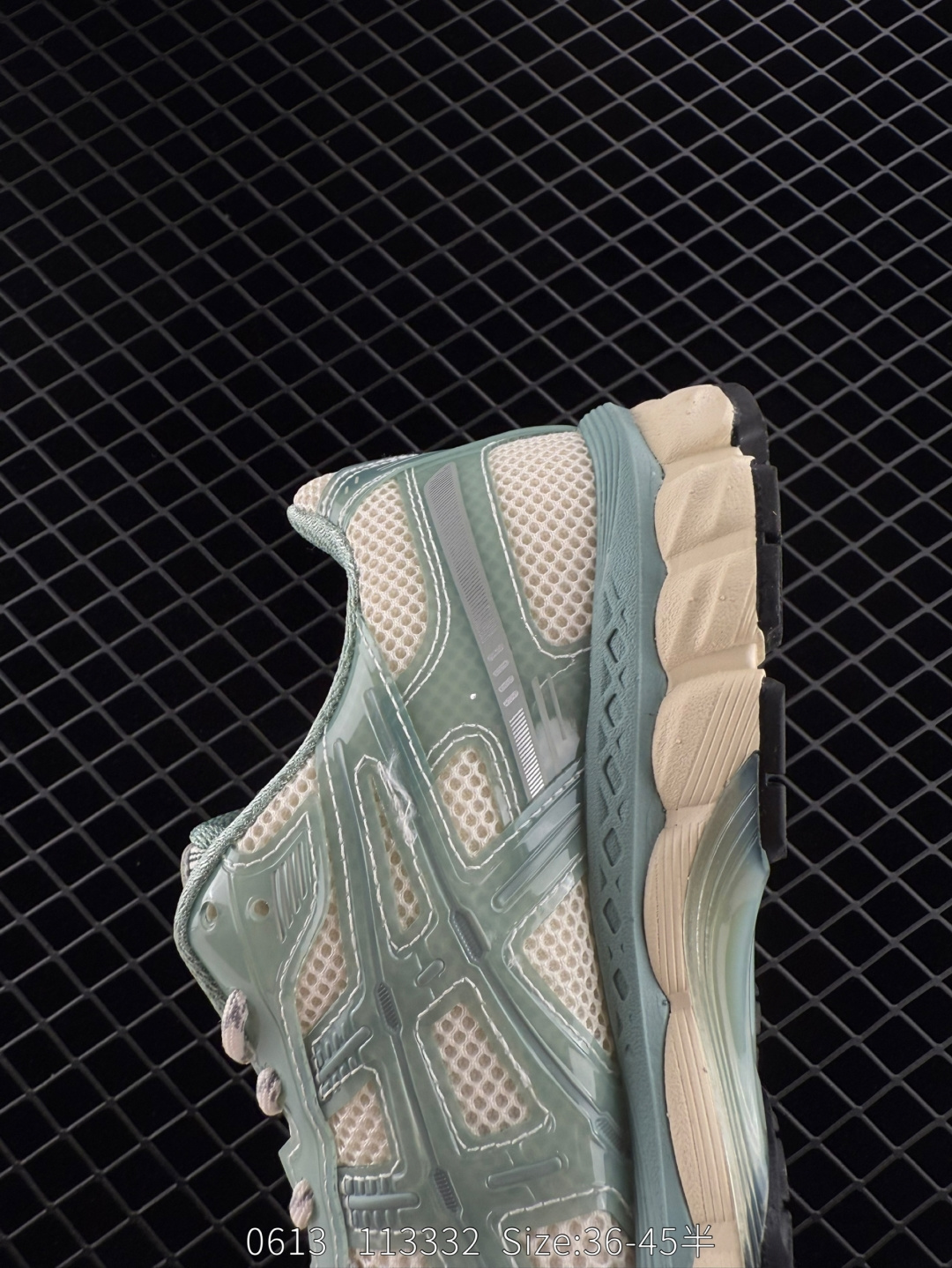 KITH x Asics Gel-Kayano 12.1 “Light Sage”