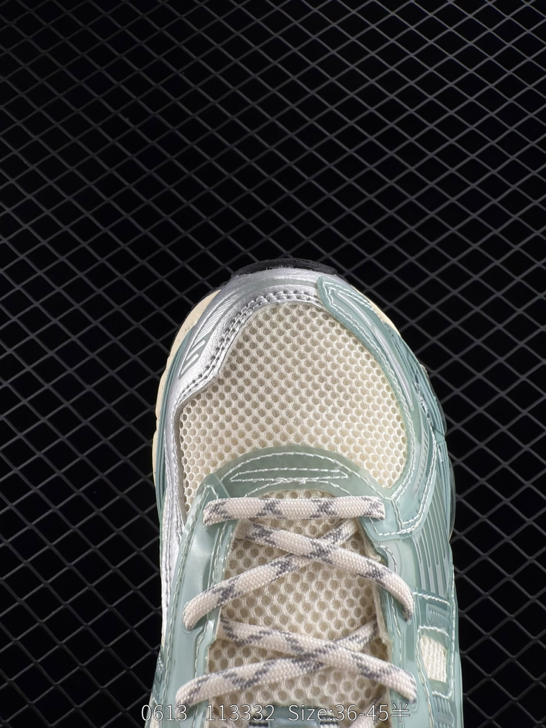 KITH x Asics Gel-Kayano 12.1 “Light Sage”