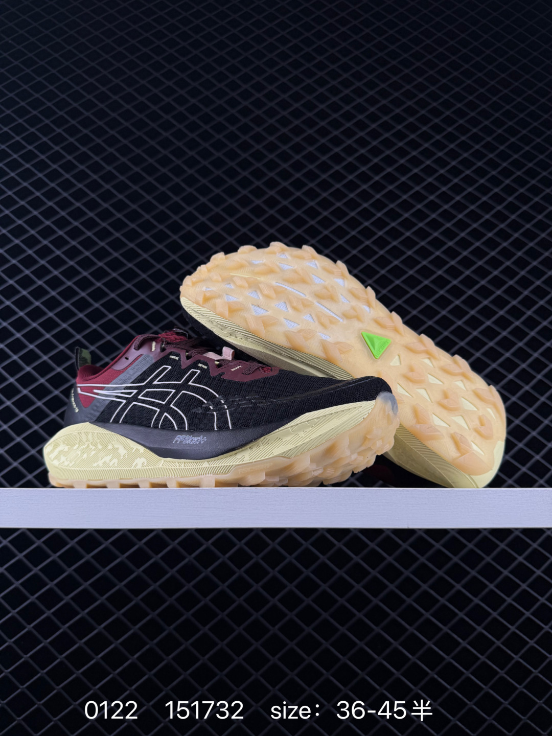 ASICS gel Trabuco 13