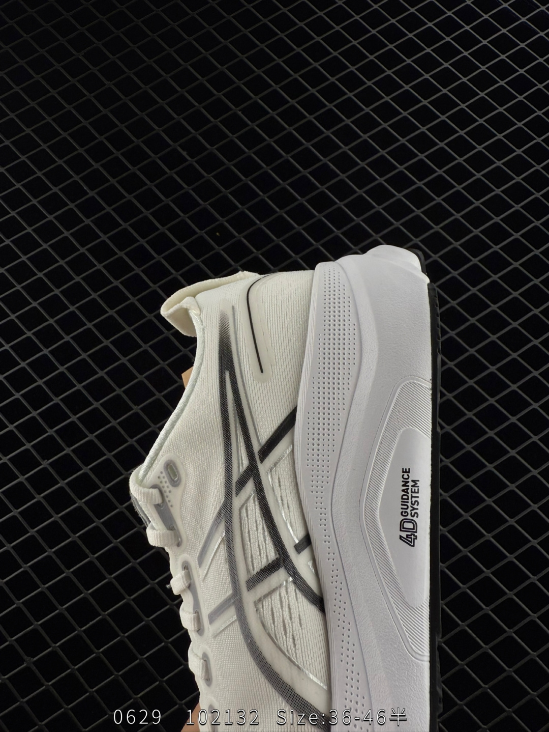 ASICS Gel-Kayano 32