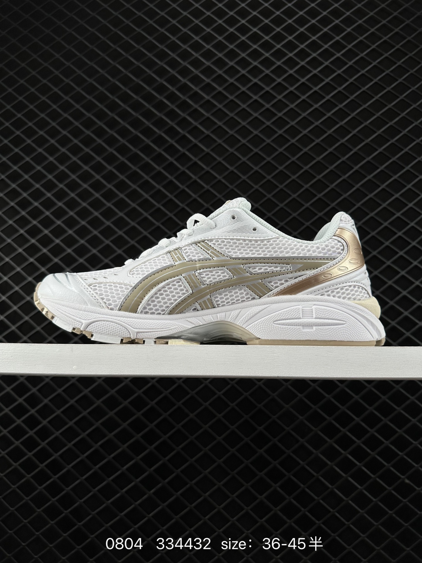 Asics Gel-Kayano 14