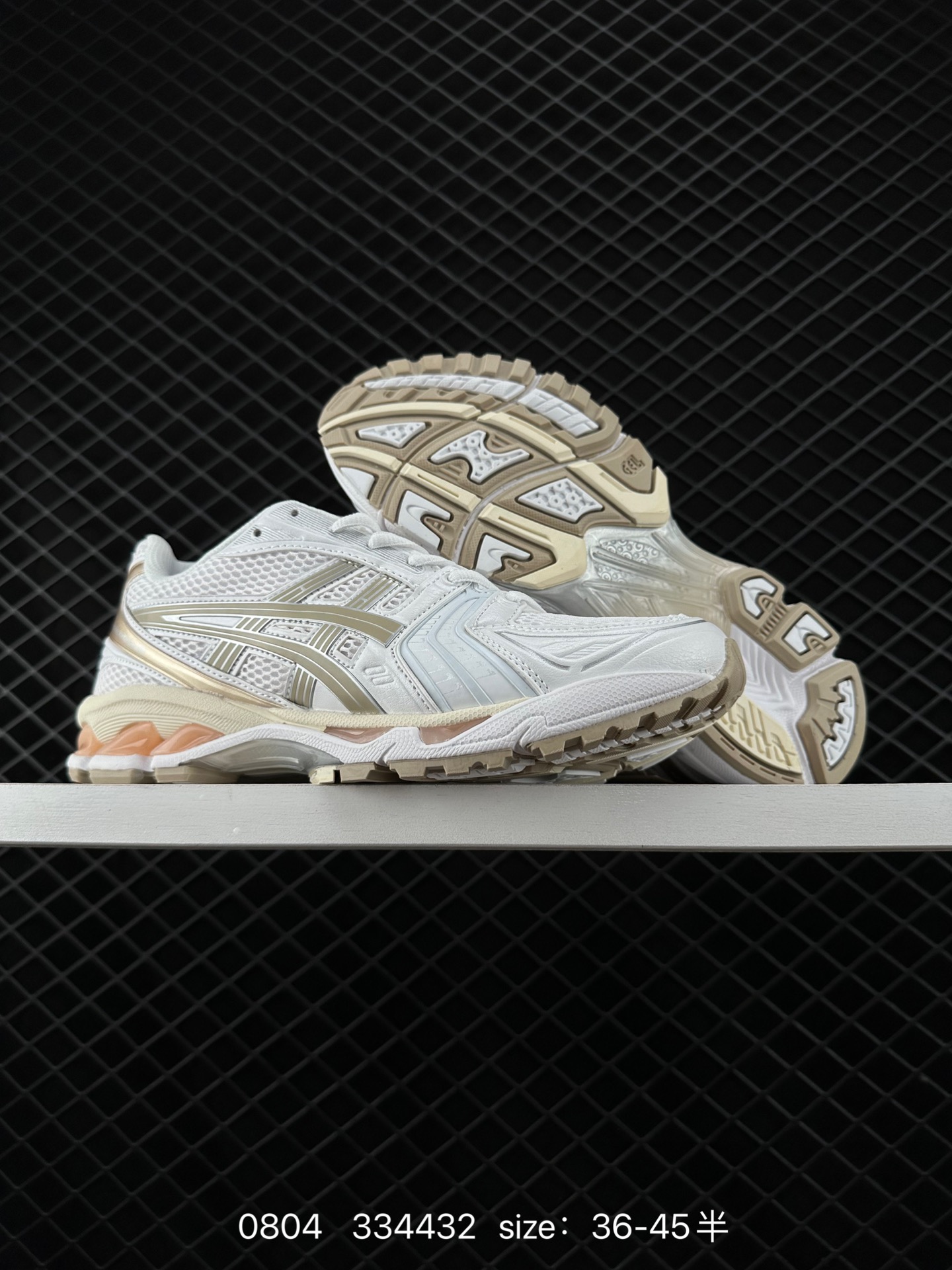 Asics Gel-Kayano 14