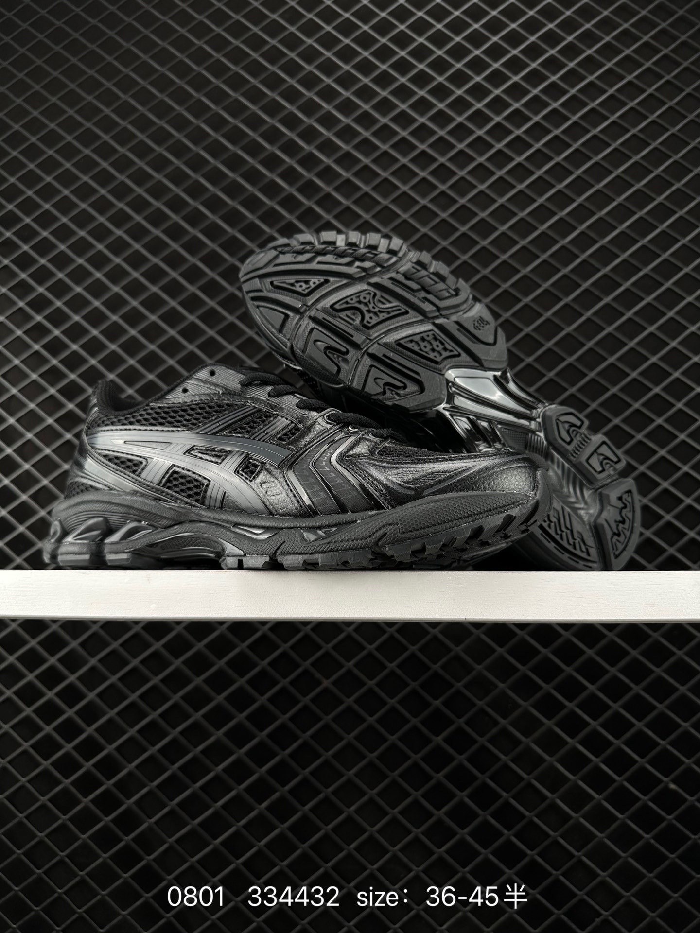 Asics Gel-Kayano 14