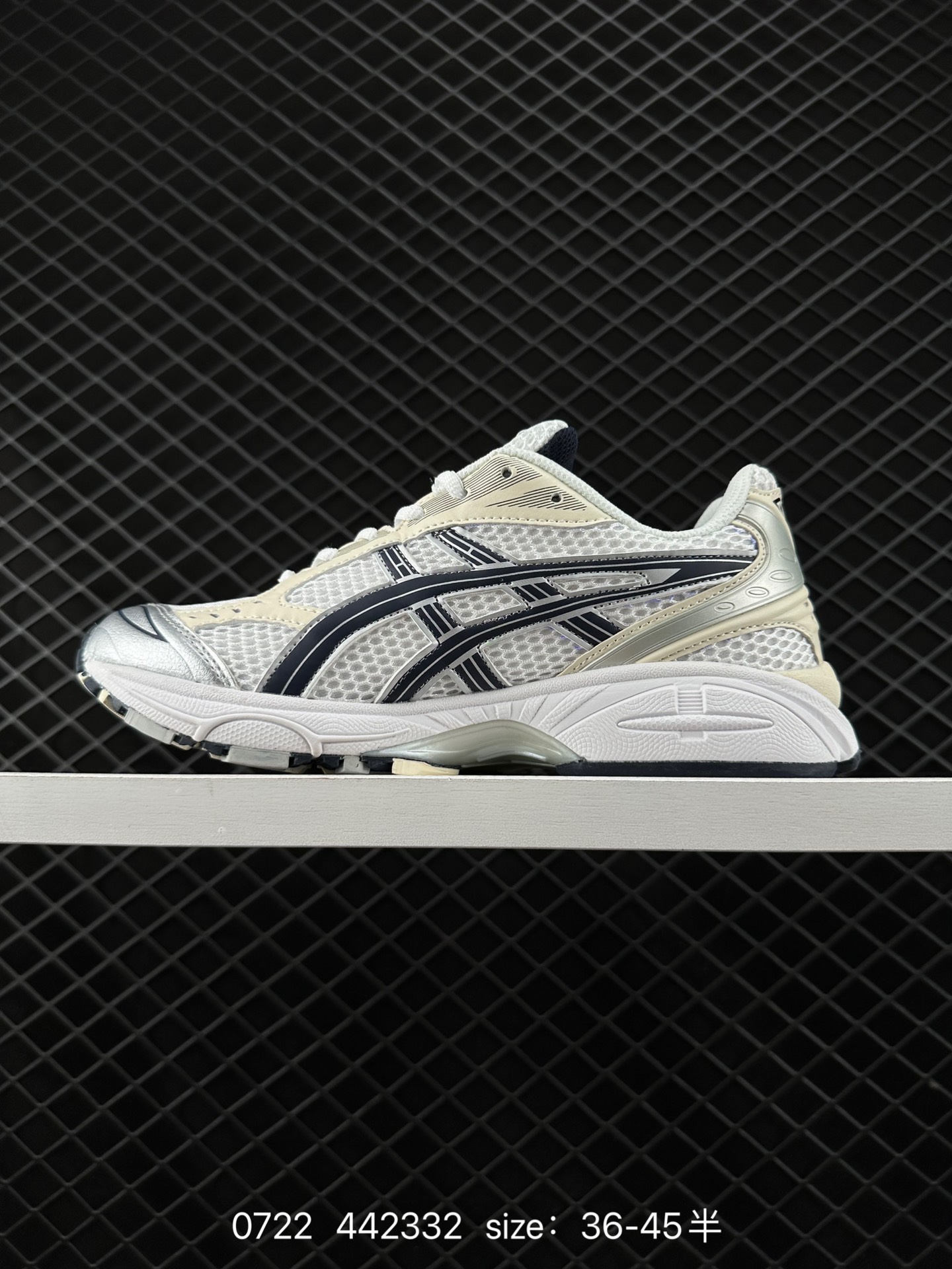Asics Gel-Kayano 14
