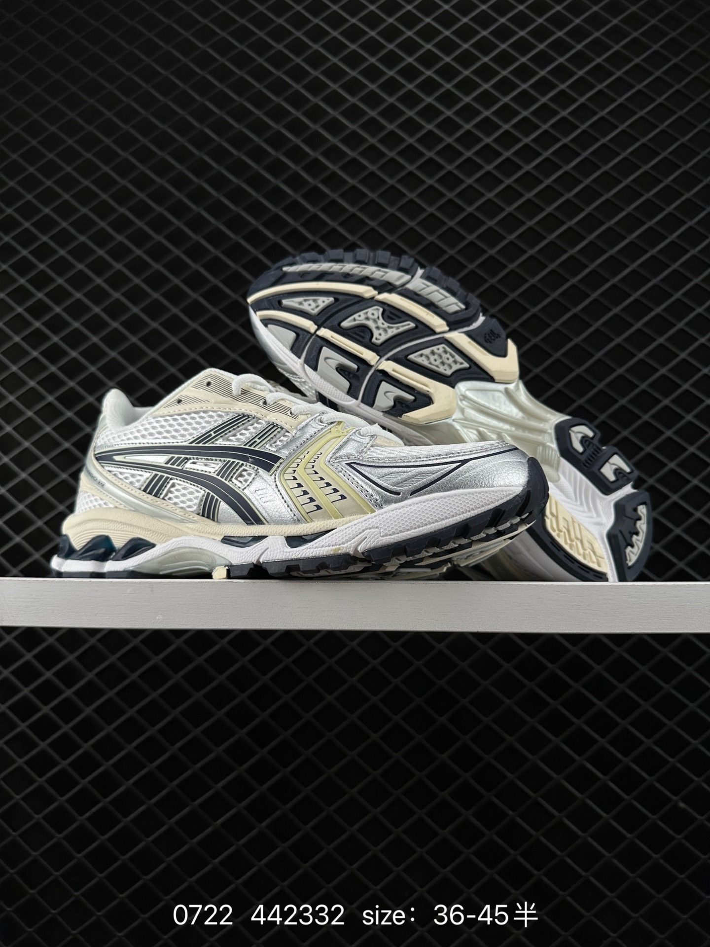 Asics Gel-Kayano 14