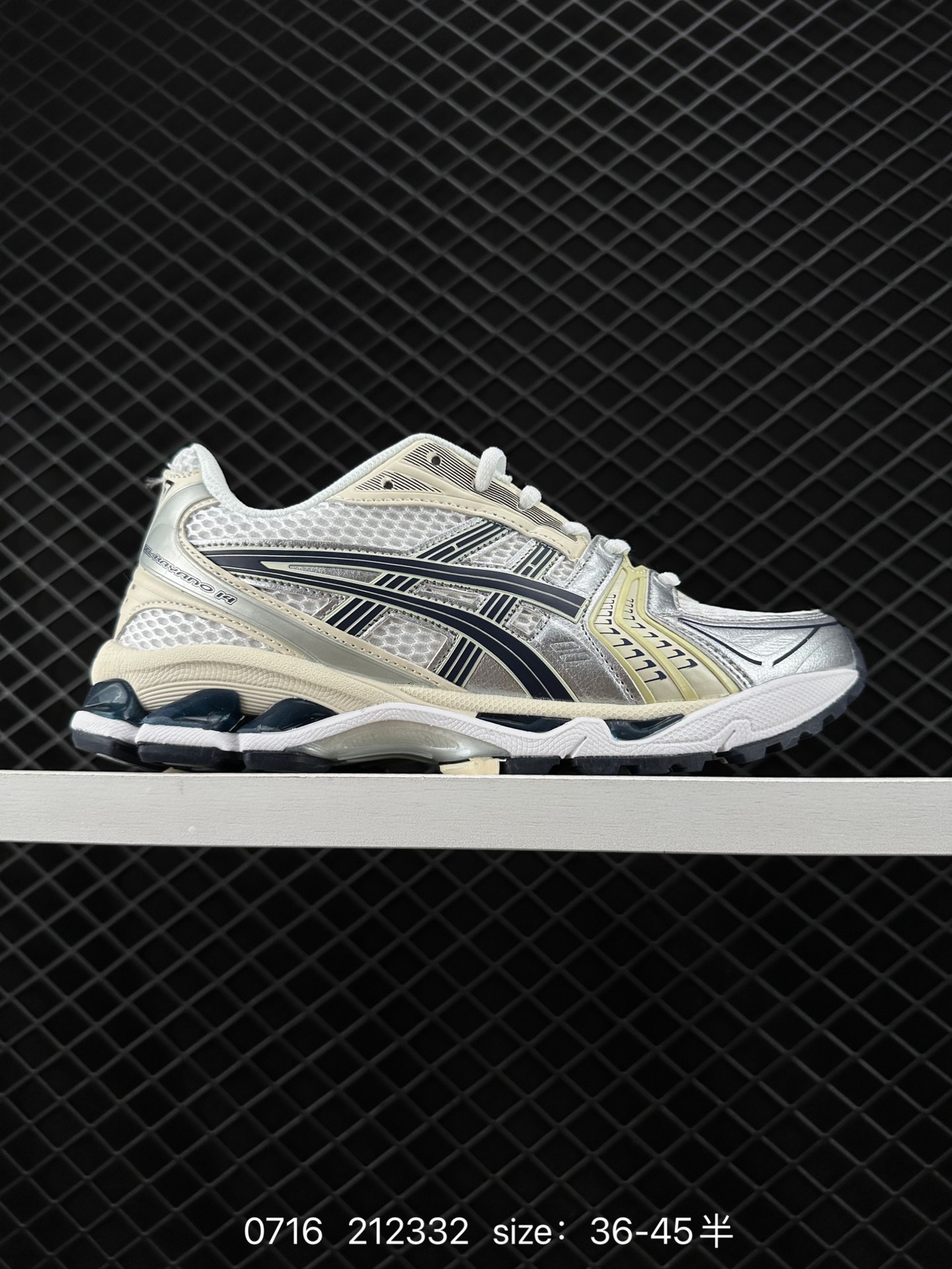 Asics Gel-Kayano 14