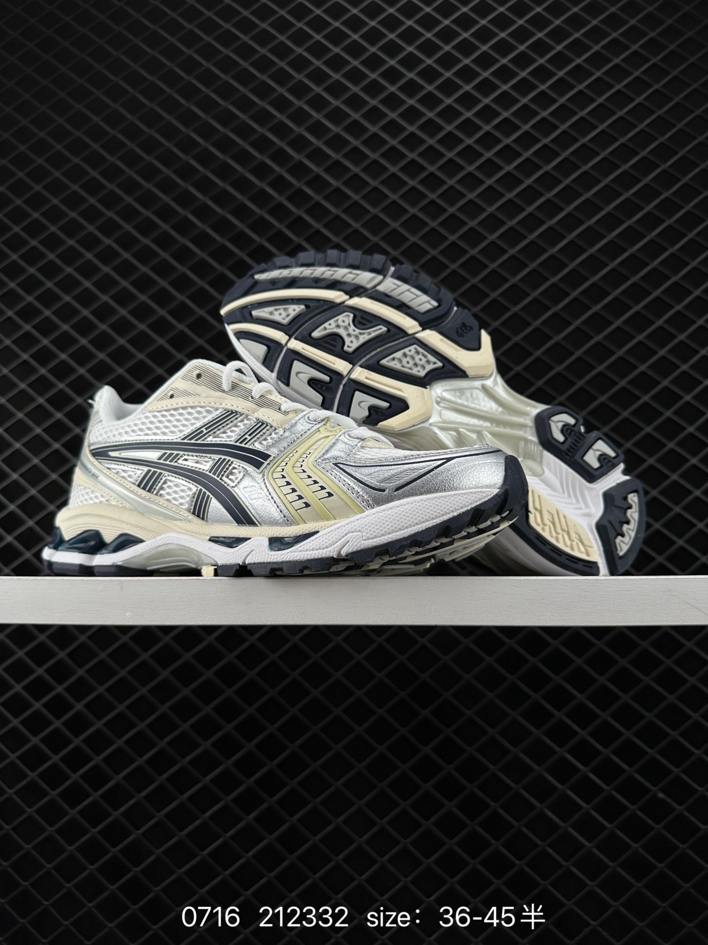 Asics Gel-Kayano 14
