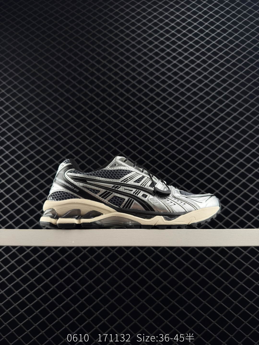 Asics Gel-Kayano 14