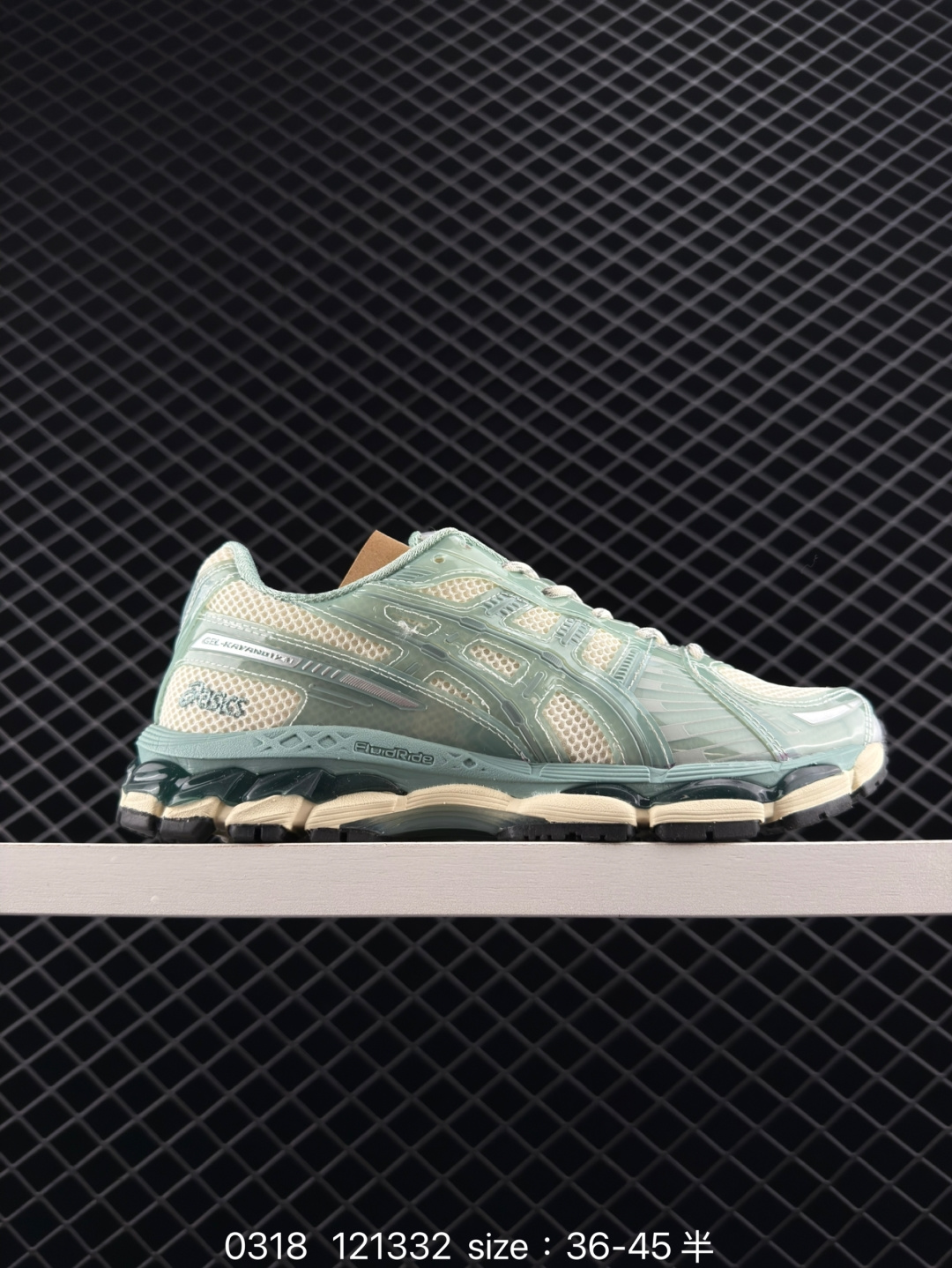 KITH x Asics Gel-Kayano 12.1 “Light Sage”