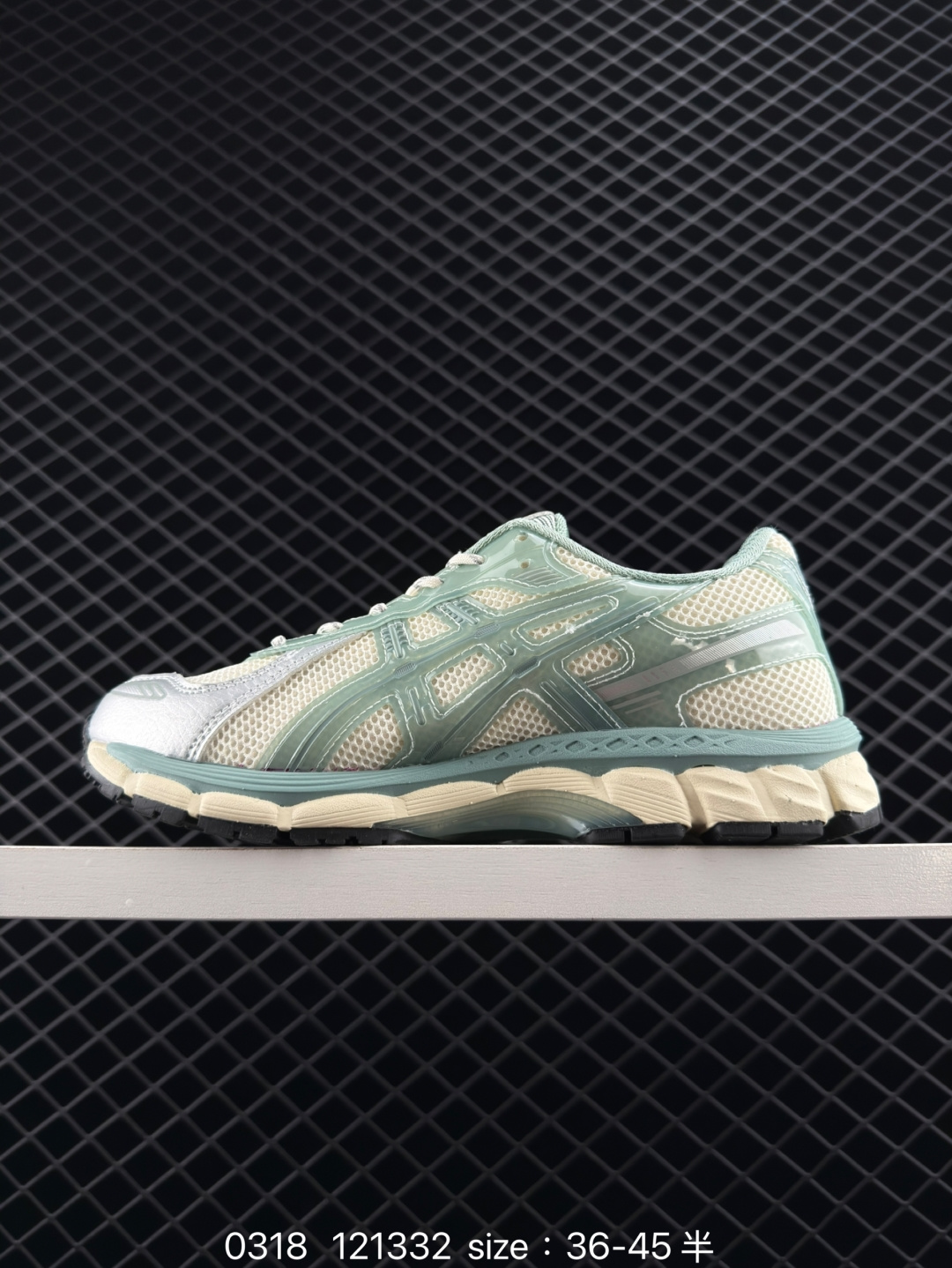 KITH x Asics Gel-Kayano 12.1 “Light Sage”