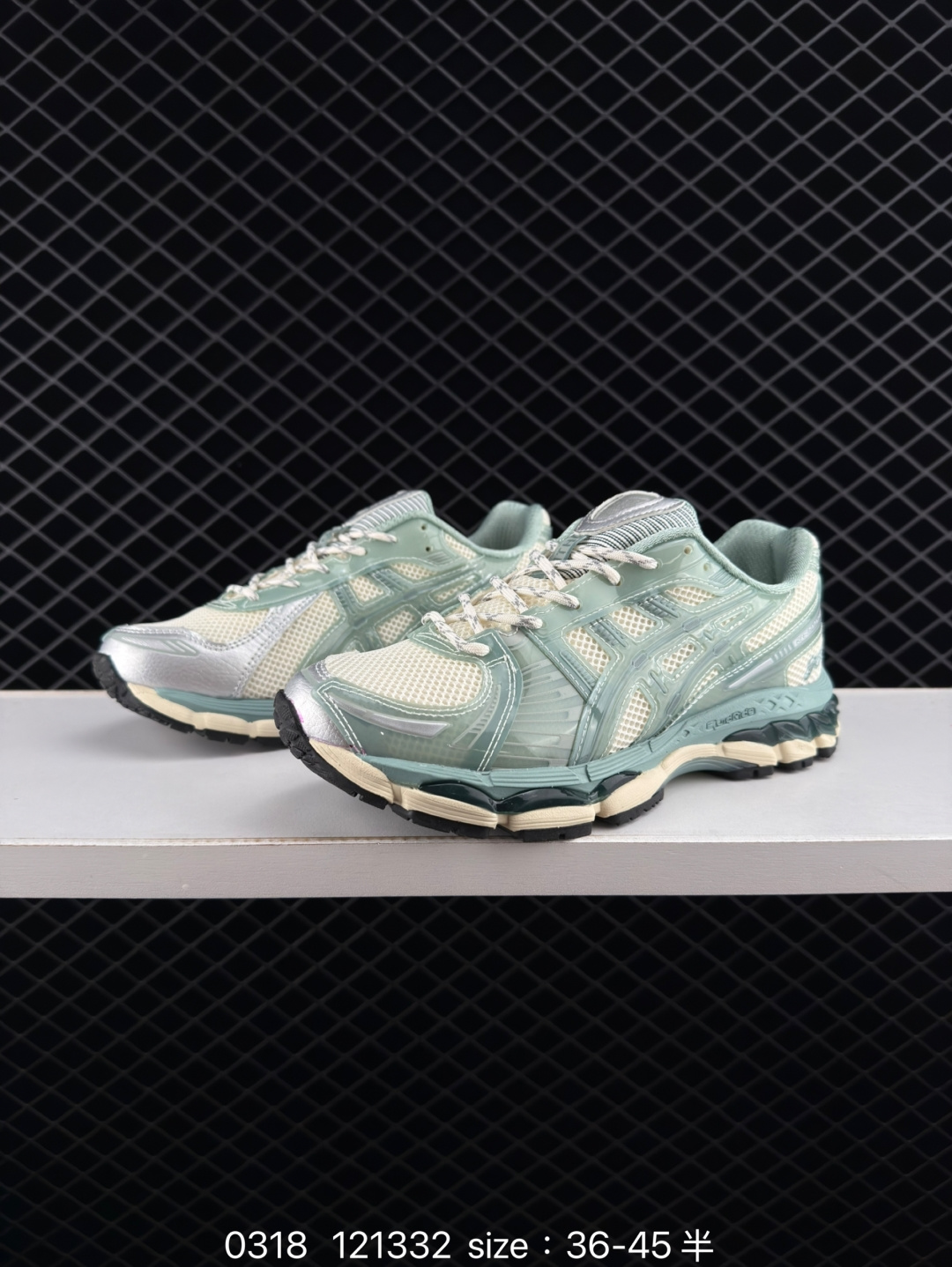 KITH x Asics Gel-Kayano 12.1 “Light Sage”