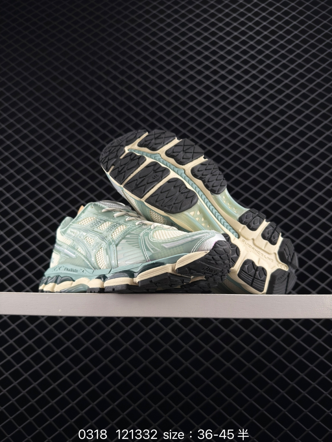 KITH x Asics Gel-Kayano 12.1 “Light Sage”