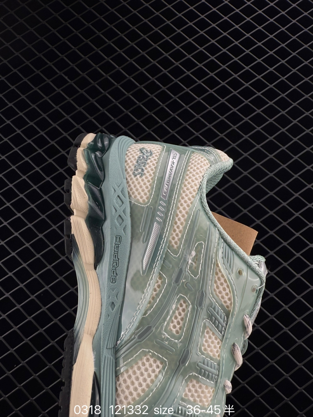 KITH x Asics Gel-Kayano 12.1 “Light Sage”