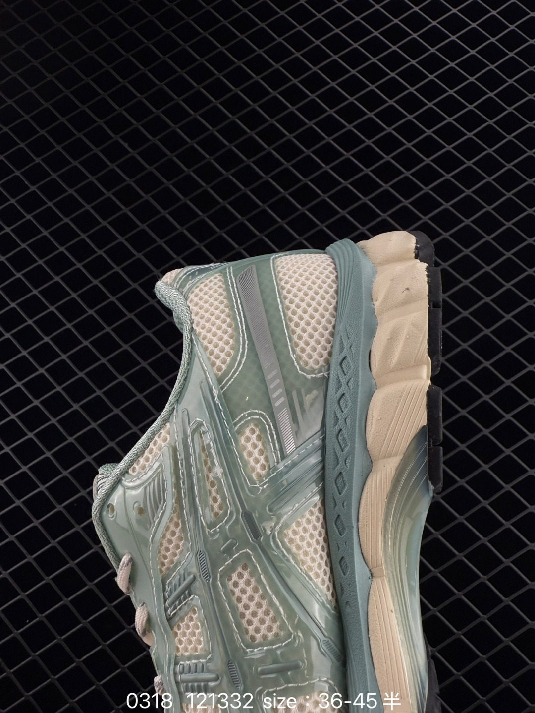 KITH x Asics Gel-Kayano 12.1 “Light Sage”