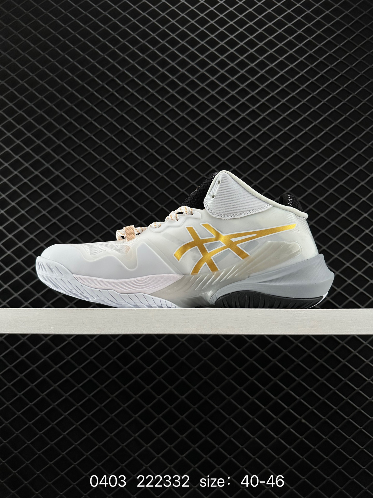 Asics METARISE Gelhoop