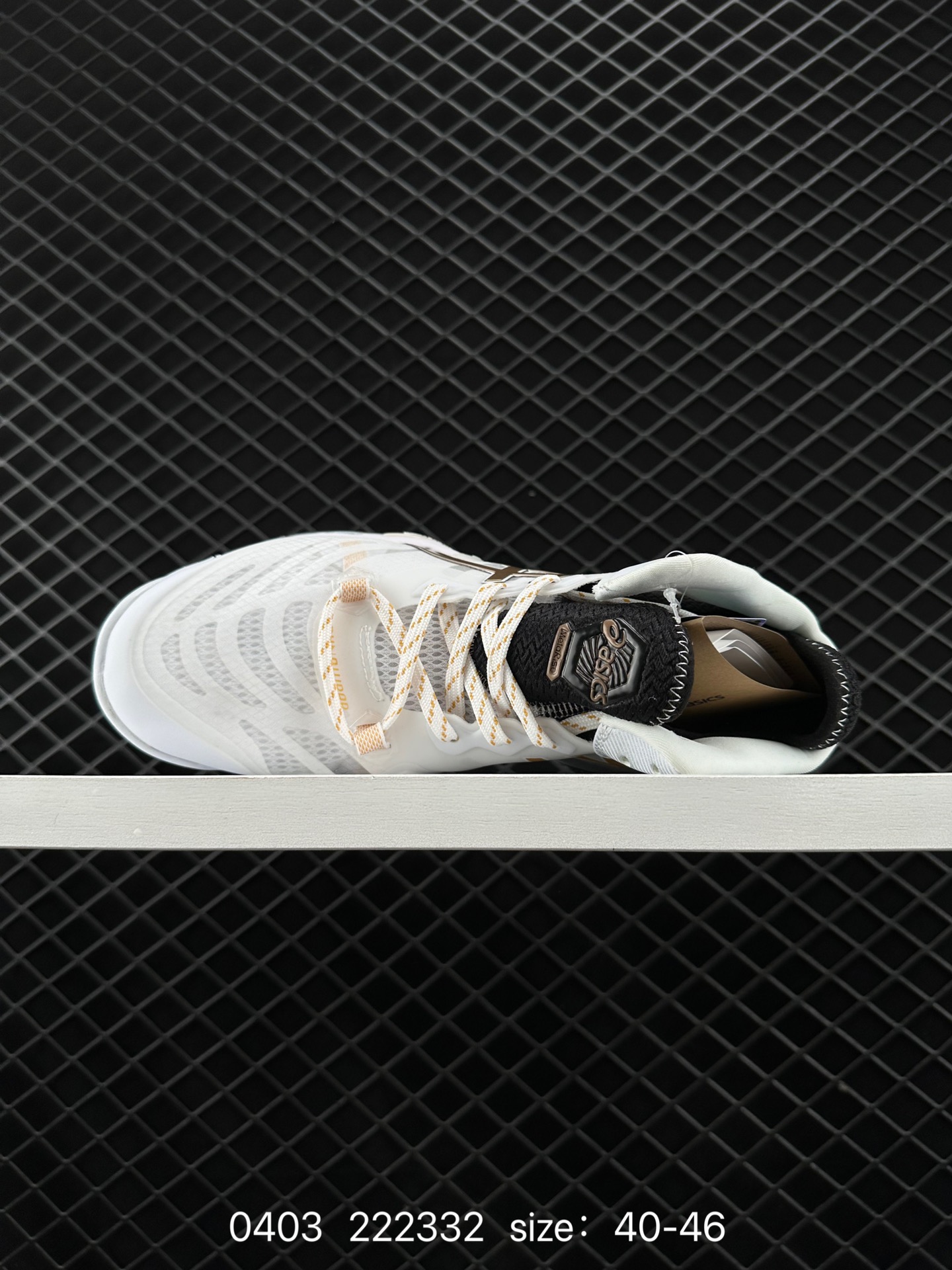 Asics METARISE Gelhoop