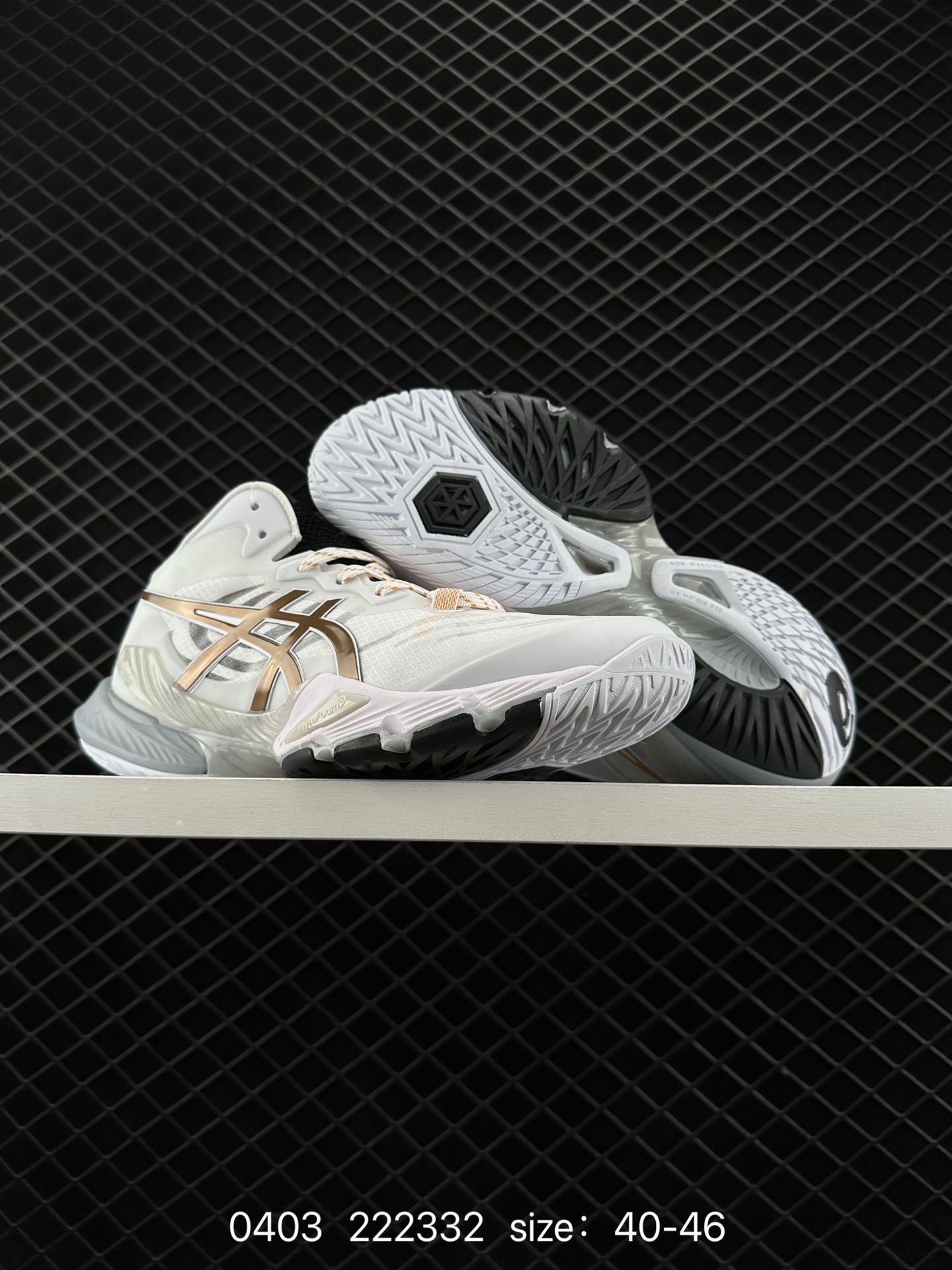 Asics METARISE Gelhoop