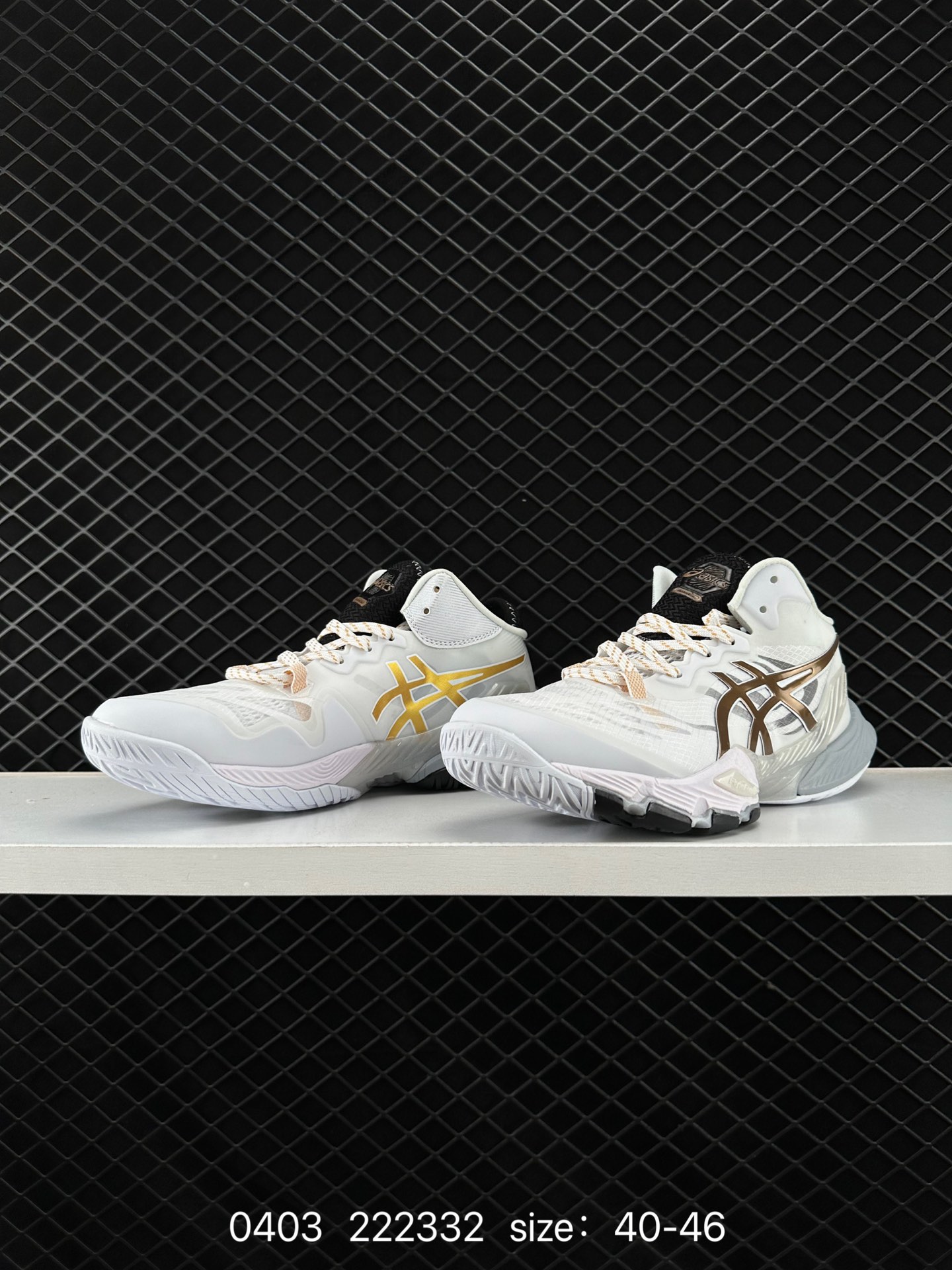 Asics METARISE Gelhoop