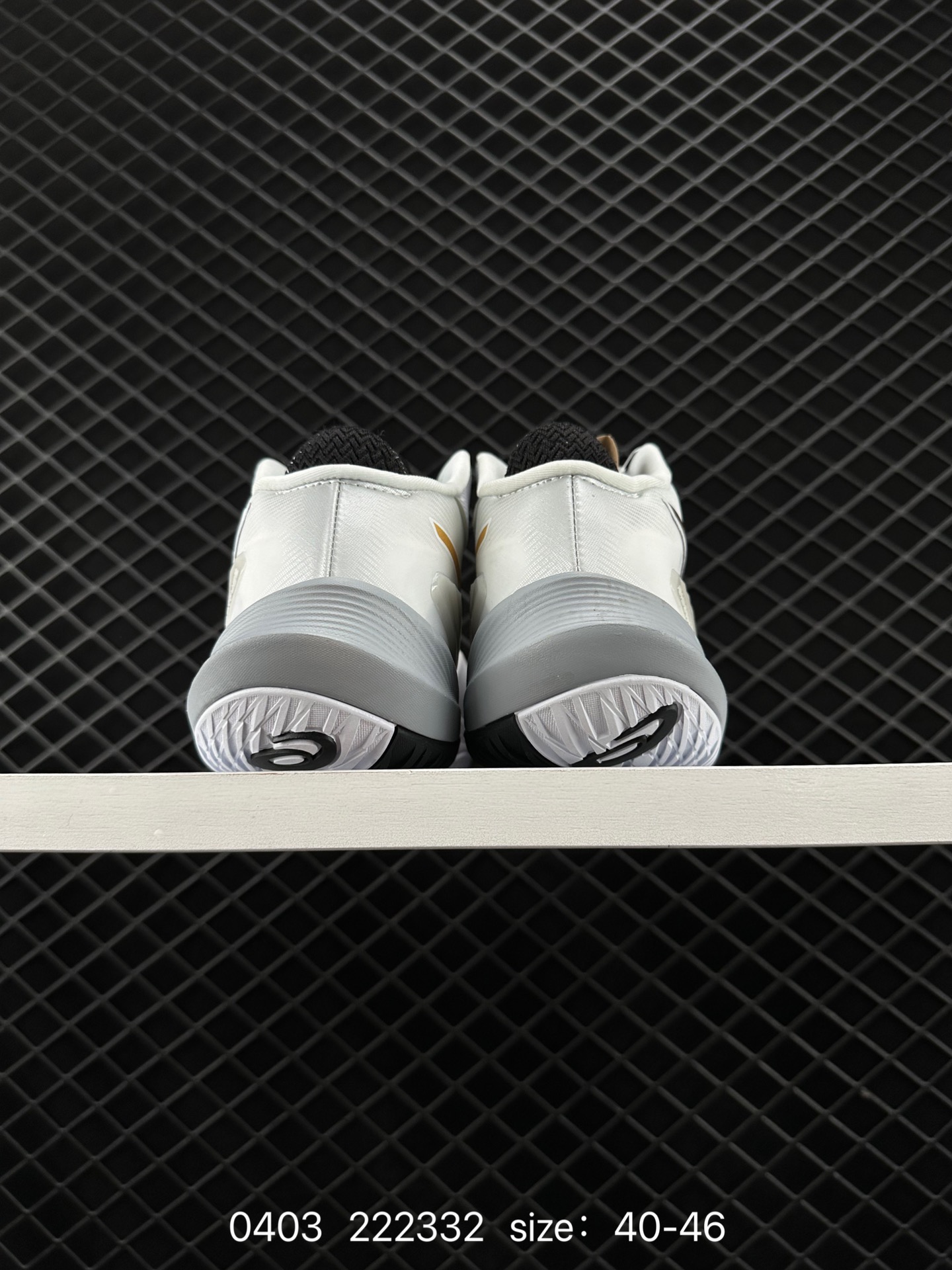 Asics METARISE Gelhoop