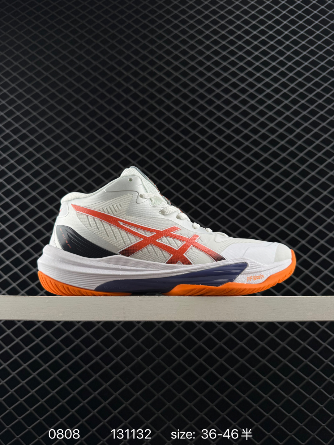 Asics SKY ELITE FF 3.0