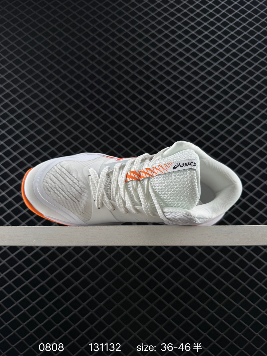 Asics SKY ELITE FF 3.0