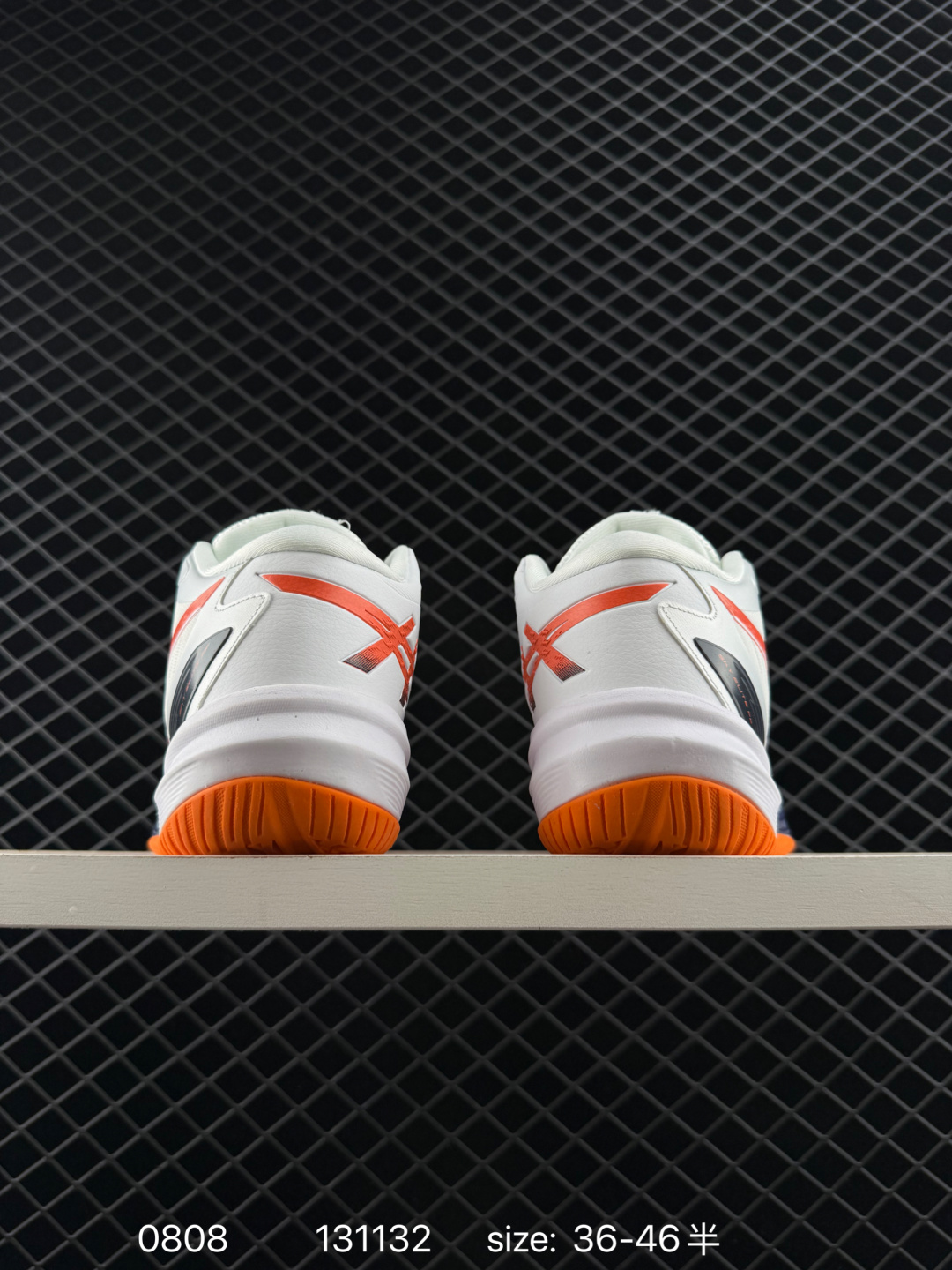 Asics SKY ELITE FF 3.0