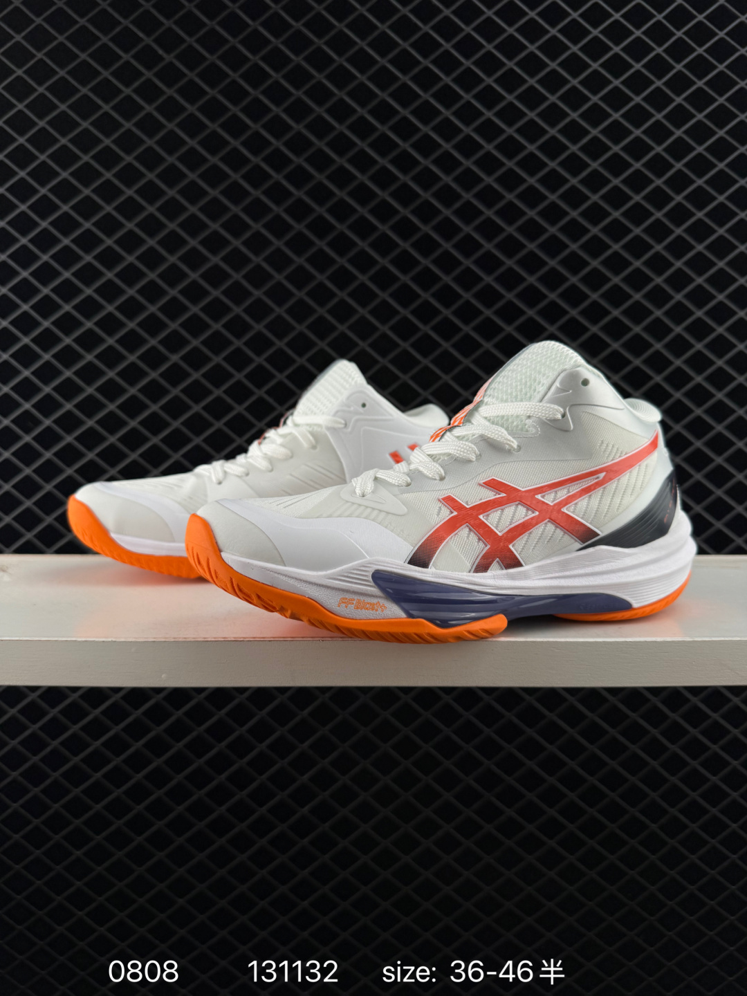 Asics SKY ELITE FF 3.0