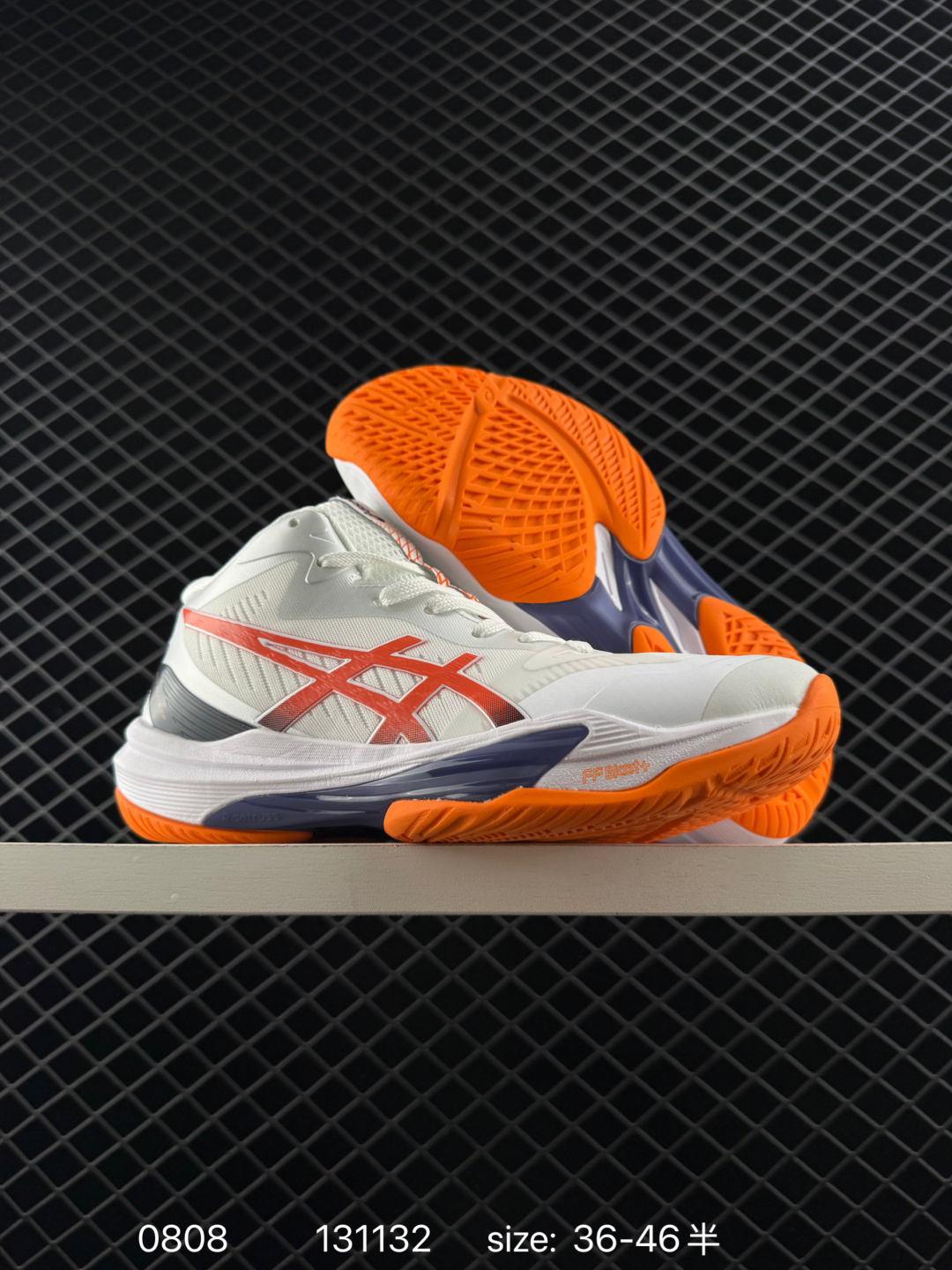 Asics SKY ELITE FF 3.0