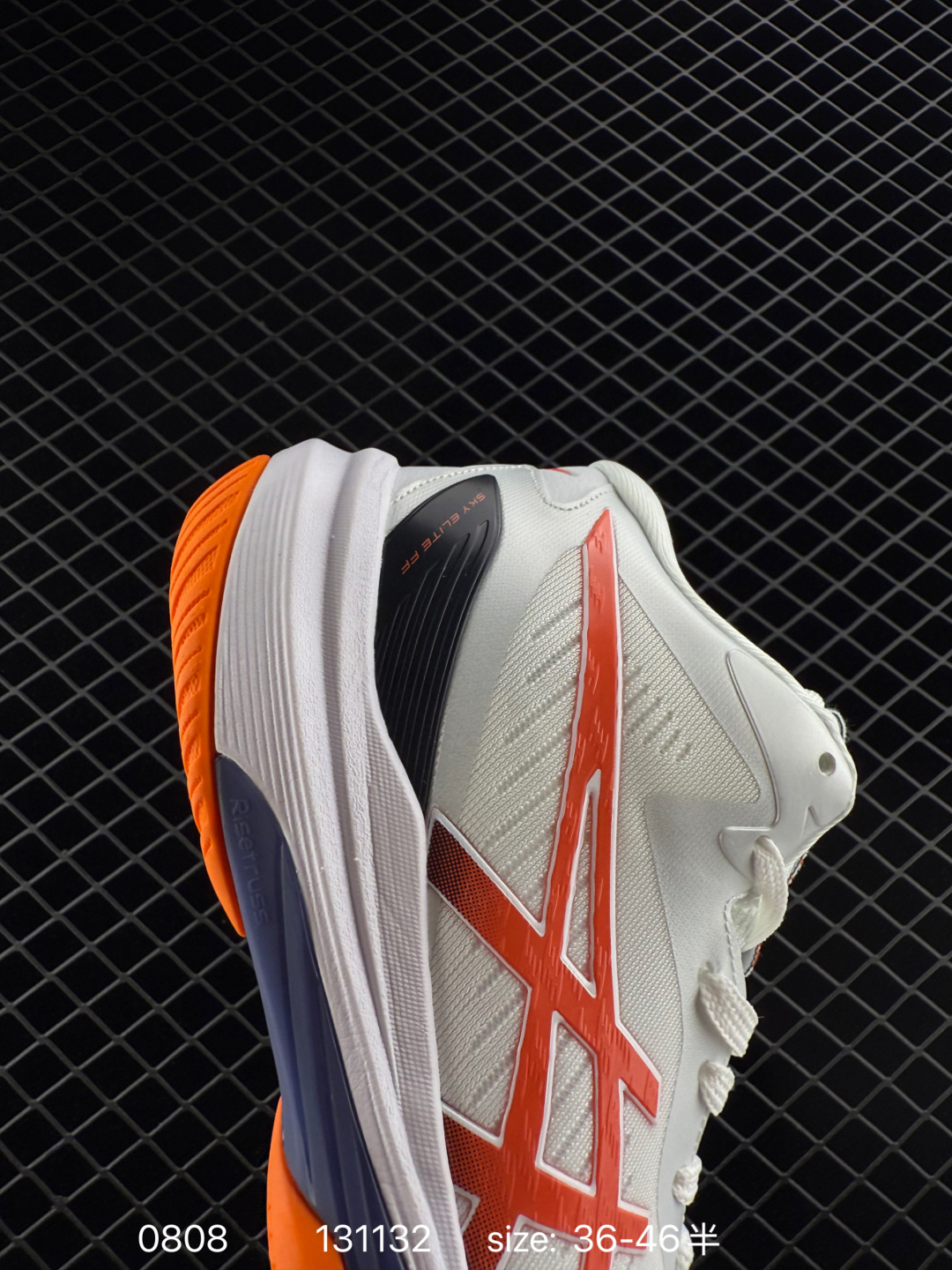 Asics SKY ELITE FF 3.0