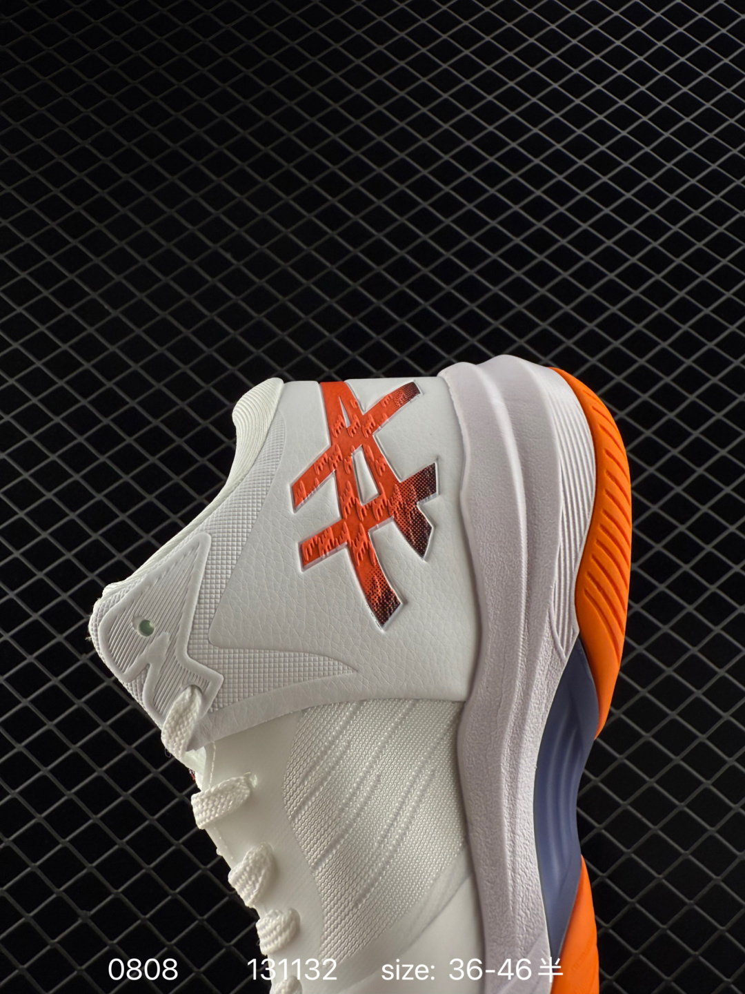 Asics SKY ELITE FF 3.0