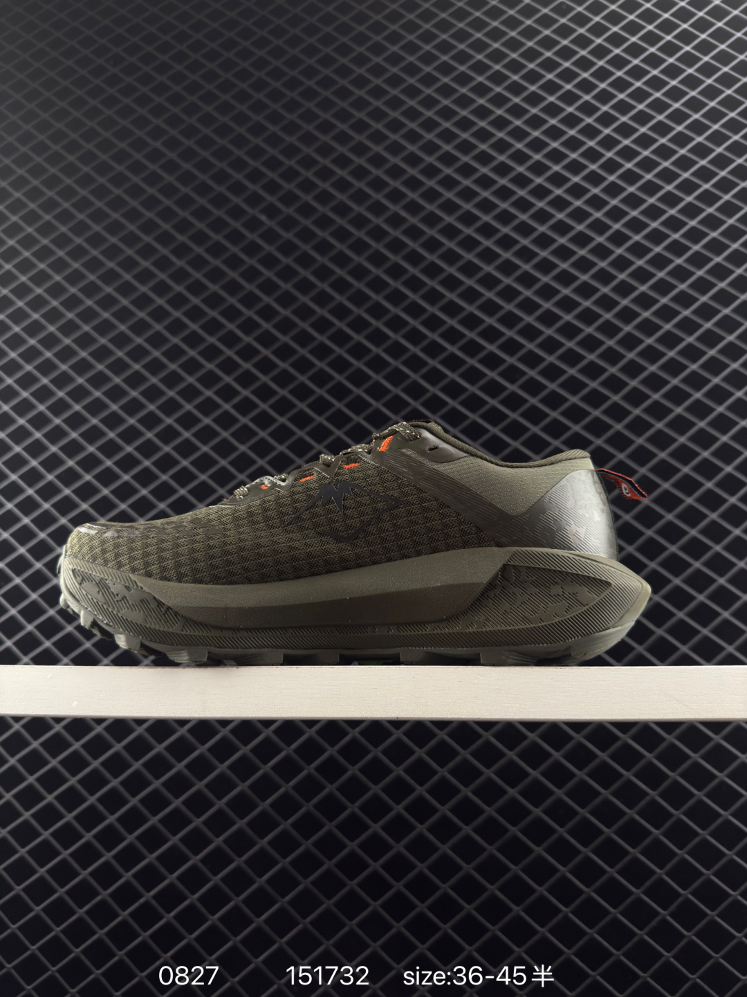 ASICS GEL-TRABUCO 13