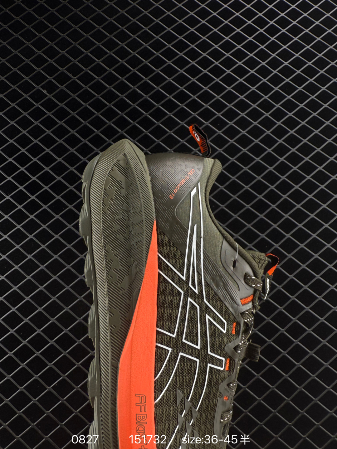 ASICS GEL-TRABUCO 13