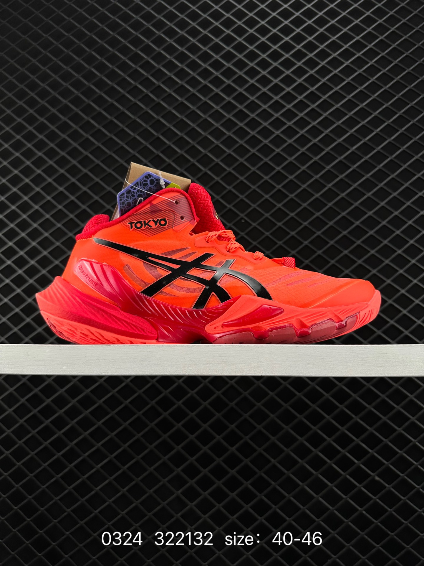 （ASICS）  metarise