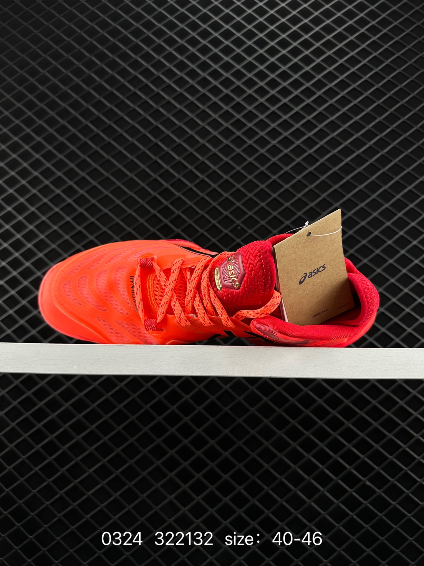 （ASICS）  metarise