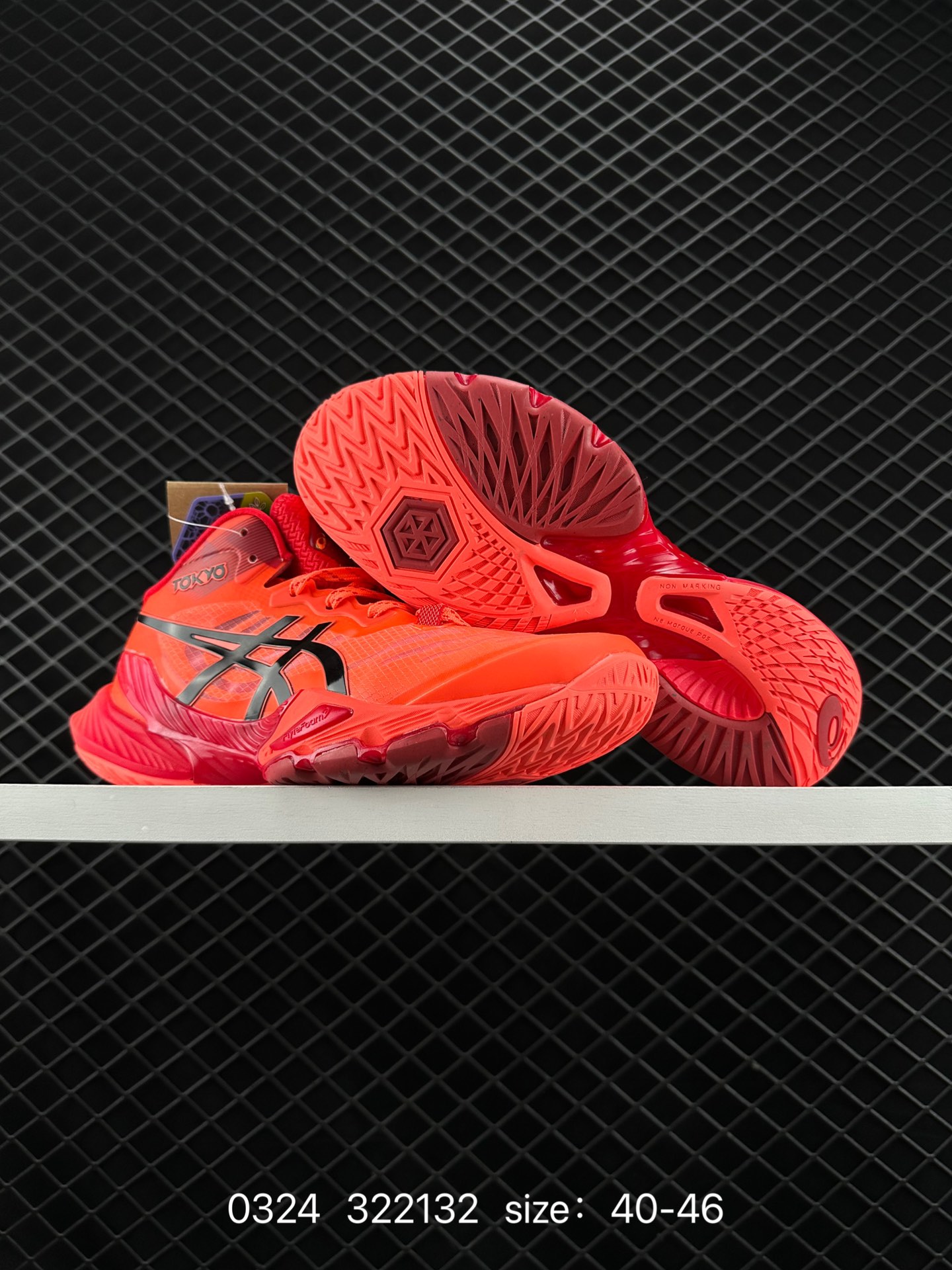 （ASICS）  metarise