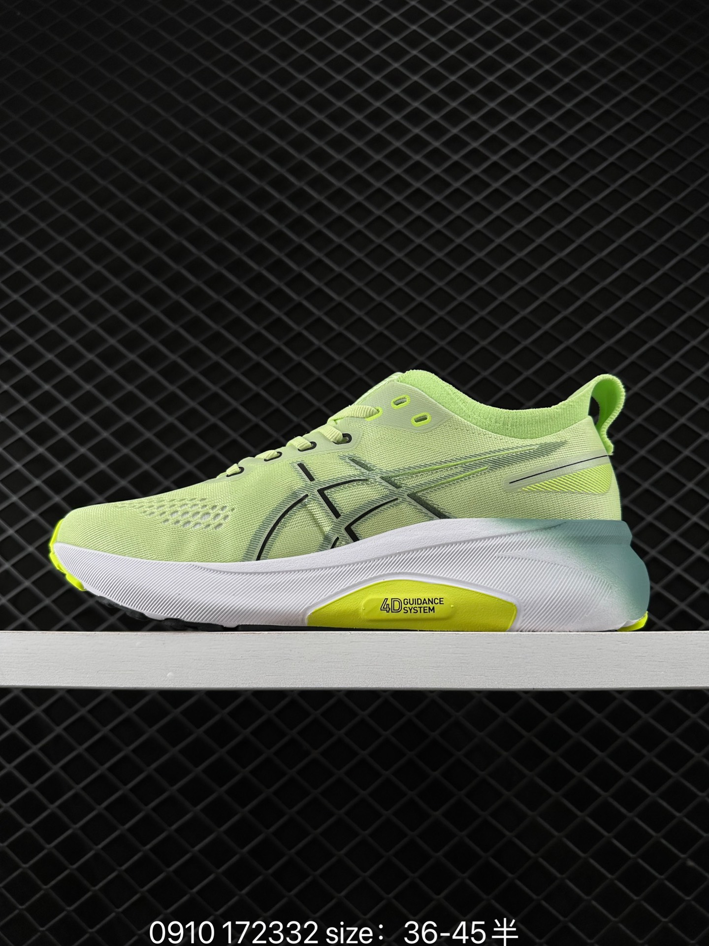 Asics Gel-Kayano 31 PLATINUM