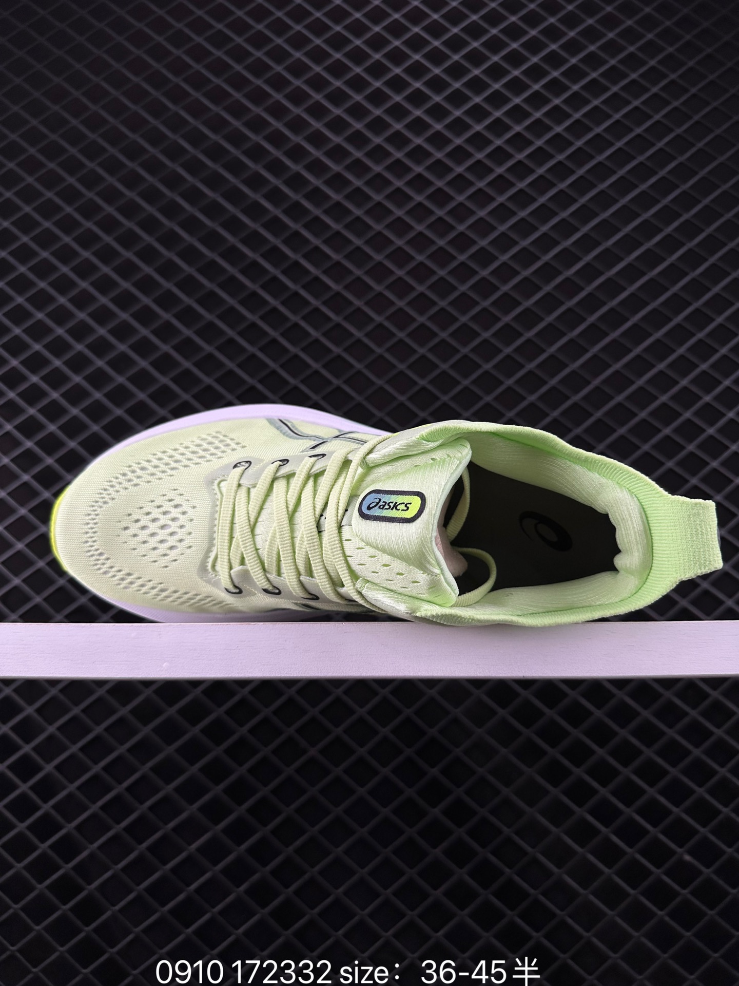 Asics Gel-Kayano 31 PLATINUM