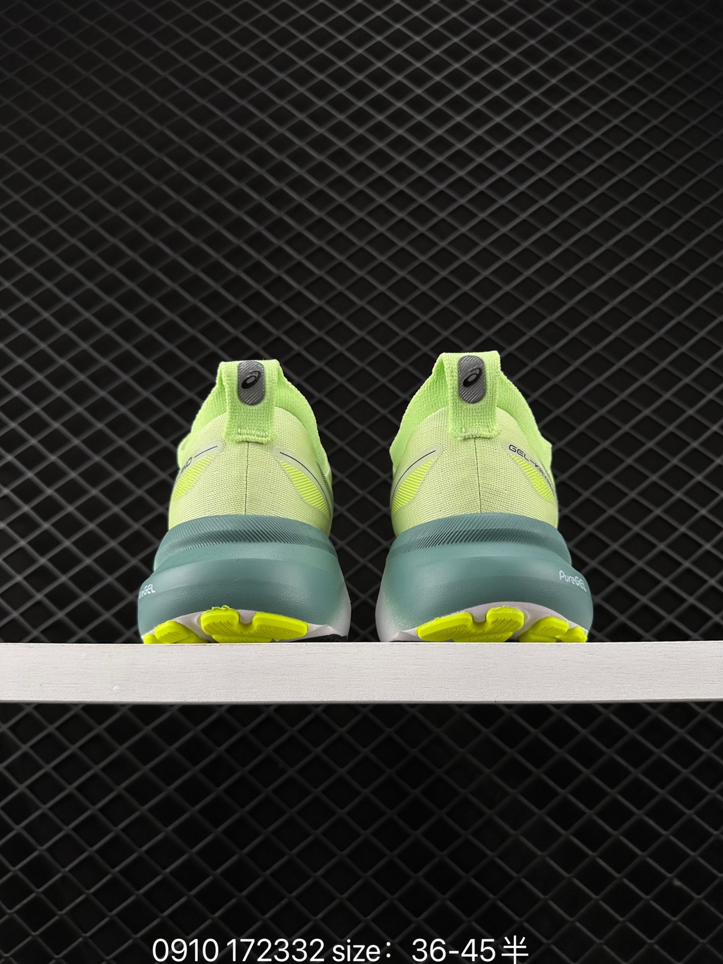 Asics Gel-Kayano 31 PLATINUM