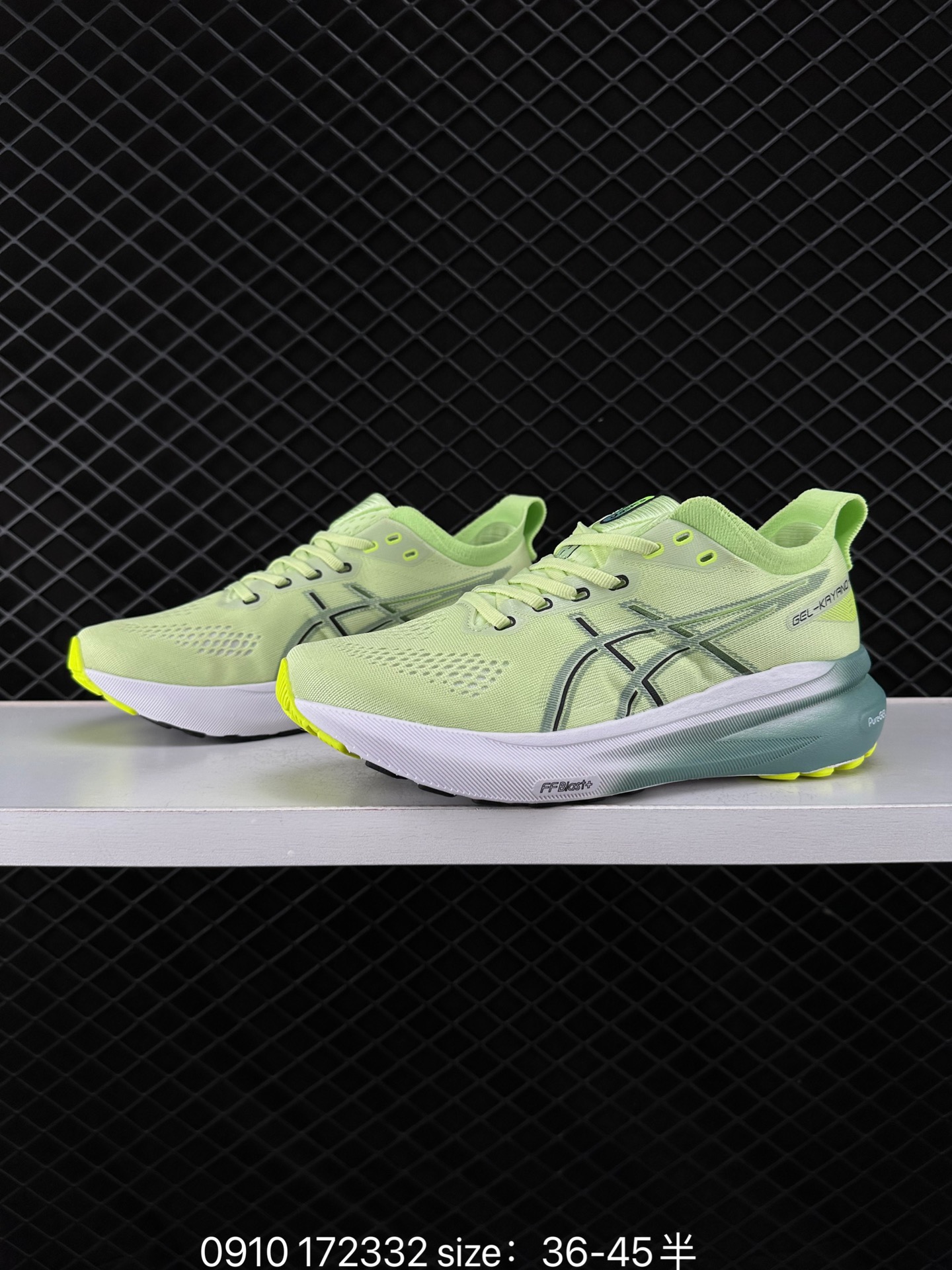 Asics Gel-Kayano 31 PLATINUM