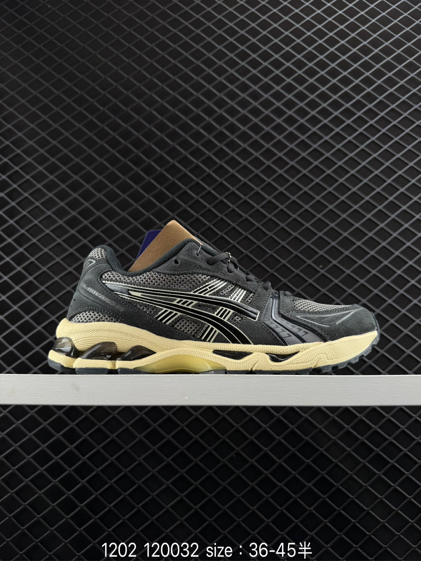 Asics Gel-Kayano 14